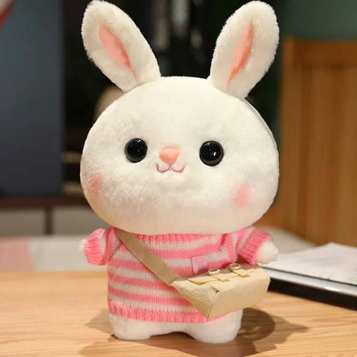 楽天市場】送料無料 干支 ウサギ ぬいぐるみ 30cm ウサギ かわいい 