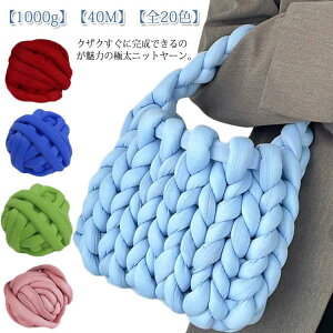 1000g `L[jbg ю 40M 2CM `L[[ jbg[  ɑ `L[jbg[ ybgxbh xbhK[h uPbg NbV obN ɑ | ҂