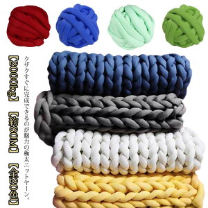 2KG `L[jbg ю 80M 2CM `L[[ jbg[  ɑ `L[jbg uPbg ybgxbh xbhK[h NbV obN `L[jbg[ 