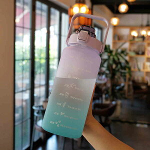 モチベーション 水筒 2000ml タイムマーカー プラスチック 送料無料 男の子 女の子 マグ ワンタッチ 持ち運び スポーツ かわいい