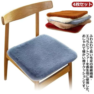 ֎q NbV g t@[ zc `FANbV _CjO`FA Rt ᔽ E^ H~ ӂӂ   ֎qp p V[gNbV ʃNbV lp 