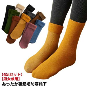 6Zbg C N h C fB[X Y   ۂۂ M ۉ gC g ₦Ƃ ~p \bNX jp p  Rbg u 