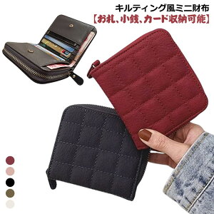 ~jz fB[X RCP[X J[hP[X fB[X z g₷ ~jEHbg RpNg z ܂ D܂Ȃ J[h K D 킢 LeB