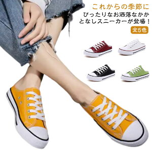 ƂȂ Xj[J[ fB[X C LoX Xb| Xj[J[ Ȃ Xj[J[ T_  y y ₷ EH[LOV[Y RtH[gV[Y Ȃ