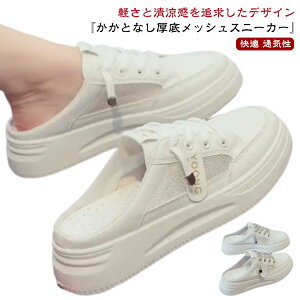 bV Xj[J[ ƂȂ  T_  fB[X C Xb| Ȃ Xj[J[ y y t  JWAV[Y ₷ ₷ Ȃ ɂȂ 