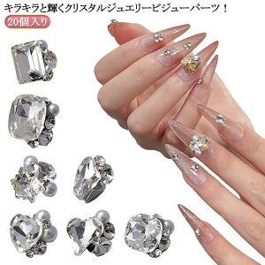 lCp[c Vo[ rW[ NX^WG[rW[p[c n[g p[ lCp[c }`Xg[ fRp[c Ip[Xg[ 20 rW[ XNGA MIXXg[