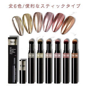 lCpE_[  WFlC S6F I[pE_[ lC pE_[A[g ^bNpE_[ ~[lC jAXlC