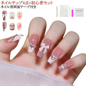 lC`bv lC \邾 V[g lCpʃe[vt lCV[ V[g \邾 ؍  lC`bv lC`bv4_{S҃Zbg lC`bv WF N