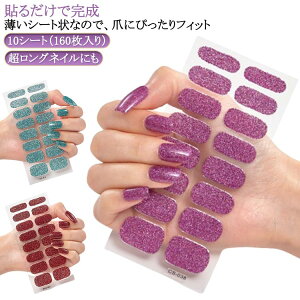 tbg Vv 10V[g/160 lCV[ WF lC lCV[ tbg lC d^Cv d \čd WFlC lCV[ ZtlC ȒP LL  