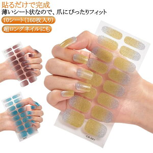 lC tbg lCV[ lCV[ tbg lCV[ \邾 d^Cv 10V[g/160 d lC \čd WFlC Vv ZtlC ȒP LL 