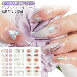 \邾 5V[gi70ZbgjXt tbg lC lCXebJ[ lCXebJ[ lCfUC 3D lCV[ lCfUC   t[ 3D lClCfUC Z