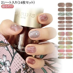 d^Cv d lC WF ꖇŗ tbglC lC lC lCV[ \邾 ȒP yfBLA ꖇŗ 2V[g/14Zbg V[ nh tbg lClC Zt