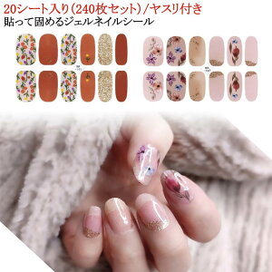 lCV[ t lCXebJ[ WF lC lCV[ WFlC y20Zbg/240z WFlC ZtlC lCfUCV[ \邾ȒP   lC