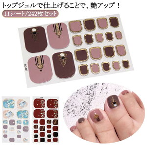 3D tbg yfBLA 11V[g/242Zbg \邾 WFlCV[ tJo[^CvlCV[ lCV[ WFlCXebJ[ WFlCV[ lC \邾Ŋ