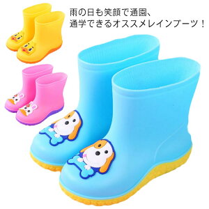 Cu[c LbY ̎q j̎q JC q WjA ~h CObY J  J Jp u[c {[CY K[Y j  w c ʉ ʊw  Vv CG[ s