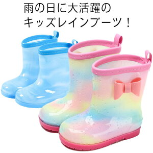 Cu[c LbY ̎q j̎q JC q WjA ~h { CObY J  J Jp u[c {[CY K[Y j  w c ʉ ʊw  Vv sN