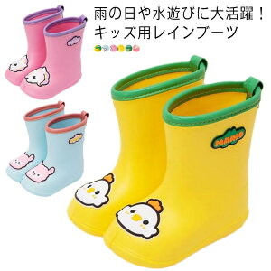 Cu[c LbY ̎q j̎q JC q WjA ~h CObY J  J h Jp u[c {[CY K[Y j  w c ʉ ʊw  Vv 14cm 15cm 16