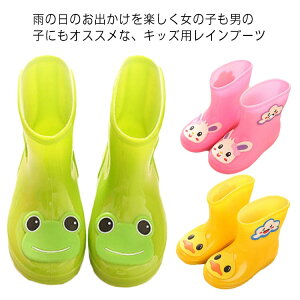 Cu[c LbY ̎q j̎q JC q WjA ~h CObY J  J h Jp u[c {[CY K[Y j  w c ʉ ʊw  Vv 14cm 15cm 16