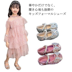 yztH[}V[Y ̎q Vo[ q hX \ C X[c { LL ؍C  hXV[ ʊw Cxg  w  Ǝ sAm v[