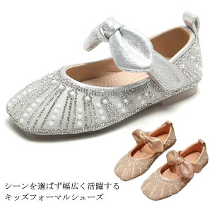 yztH[}V[Y ̎q q hX \ C X[c { LL ؍C  hXV[Y qV[Y Vv pvX ʊw Cxg  w  