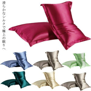 yzJo[ VN    }NJo[ 48×74cm ^ VN}NJo[ e   ێ   Jo[ _炩 I[V[Y N n G  