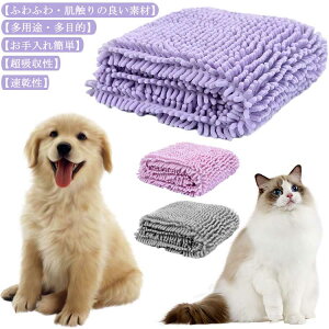 z^I ybg p^I L  z7{ }CNt@Co[ ^I z   ӂӂ G̗ǂ Vv[^I ̐@ 킢 JԂgp oX[u 60cm×85cm