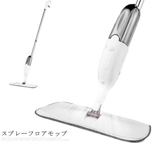 tACp[ tAbv | bv Xv[tAbv @| o[^Cv ȒP y Z | ֗ ACfA _X^[{ bv{