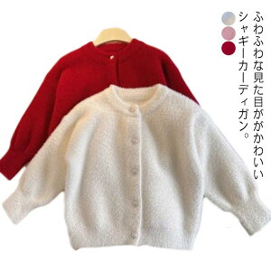 VM[jbgJ[fBK xr[ LbY ǂ CgAE^[@̎q  q ǂ HD gbvX jbgJ[fBK J[fBK q H~  킢 Mtg 