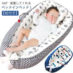 xbhCxbh ^ xr[xbh Ԃ xr[ V YQ }bg QԂh~ N[t@ ȈՃxbh |[^u [obOt xr[zc xbhK[h oYj Mtg 