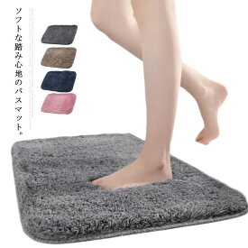 楽天市場 キッチンマット タオル地の通販