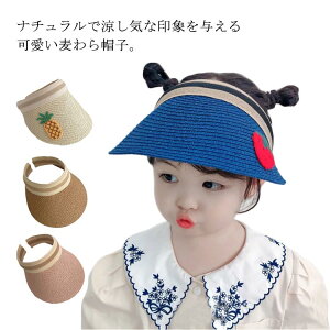  Xq Lbv ʕ q ΍L j̎q ̎q O΍ Ăh~ MǗ\h y ʋC _ LbYnbg Xq 悯 sp r[` C bV 킢 t