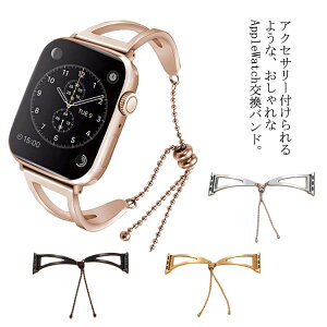  Apple watch oh oh XeX uXbg 38mm 40mm 42mm 44mm Apple Watch iWatch SE iWatch 6 5/4/3/2/1 AbvEHb` xg fB[X ANZT[ rv 