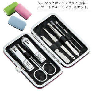 メンズ ネイルケア ビューティー ヘルスの通販 価格比較 価格 Com