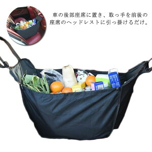 㕔ȂɊȒPݒu ԗp nbNobO e GRobO g[gobO  W oXPbg ԍڗp [ ֗ObY o AEghA ܂肽