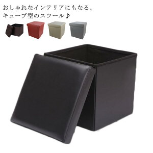 CXƎ[BOX1ɁI܂肽 [ ֎q CX Xc[ [{bNX [Xc[ L[u^ CeA `FA   G