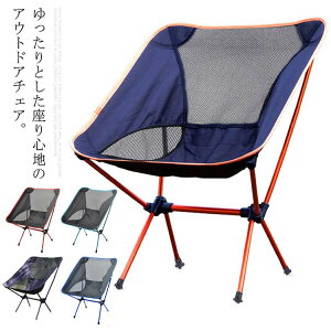 AEghA`FA ܂肽 y AEghA`FA CX ֎q ܂݃`FA RpNg [P[Xt Lv֎q BBQ ^ ̈ oR  ނ W[ ̈ ֎q  g