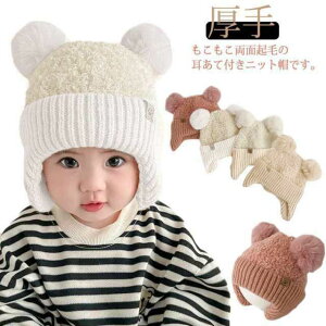 LbY jbgX  N Xq ||t q j̎q ̎q Ԃ xr[p jbgLbv hX ĕt C[}tt H~ jbgXq hObY ʊw ʉ ۈ牀 