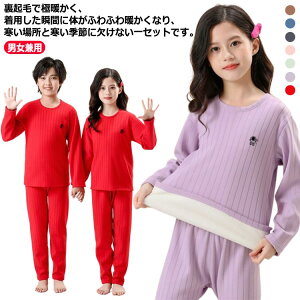 LbY q[gebN N  Ci[EFA ㉺Zbg q ̎q j̎q  Ci[Vc  Ci[ tVc t UlbN ێ Y{ M ۉ h Ci