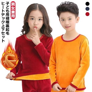 LbY Ci[  Ci[EFA H~ N  q[gebN ɒg ㉺Zbg ZbgAbv q ̎q j̎q  Ci[Vc M ۉ h  tVc t UlbN 