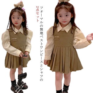 yztH[} s[X 2_Zbg ̎q w LbY  q X[c ̎q  uEX qǂ s[X  Vv n ܎O \ sAm w 