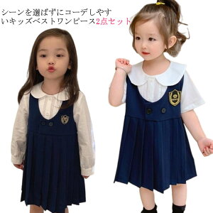 yztH[} s[X 2_Zbg ̎q w LbY  q X[c ̎q  uEX qǂ s[X  Vv  n ܎O \ sAm 