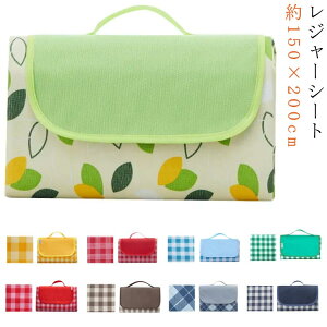 W[V[g 150×200cm 4`6lp sNjbNV[g 唻  q  W[V[g ܂肽  􂦂 ^ W[}bg sNjbN}bg Lv AEghA t@~