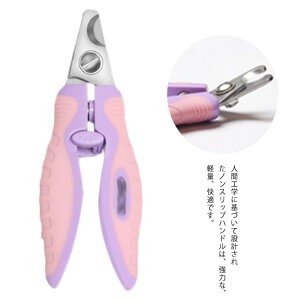 ܐ؂ p lCNbp[ XeX Lp p ^ S ܐ؂ lCPA ܂₷t jbp[^ ybgܐ؂ lCg}[  Lpܐ؂ ̒܃PA J[un