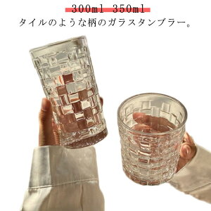 ^u[ KX Rbv 300ml 350ml OX 2Zbg ^C  JtF KXJbv KXRbv 傫 NA  bNOX R[q[   ⒃ ~N k  