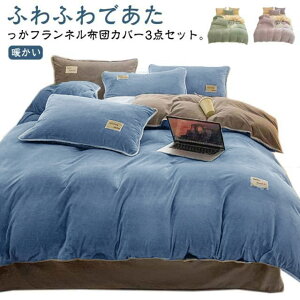 zcJo[ 3_Zbg VO zcJo[Zbg H~ tl ӂӂ  Z~_u QJo[Zbg }CNt@Co[  M  n Vv xbhJo[ Z