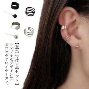 3_Zbg C[Jt fB[X CO 3A sAX Ўp sv C[JtX CJt d˕t c S[h Vo[ ubN  Vv I ؍  