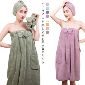 yzoX[u fB[X oXbv 3_Zbg s[X [EFA pW} v[ オ C _炩  |Pbgt lp wp ӂӂ  