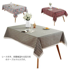 e[uNX` e[uJo[ k c h  n [X `FbN  ~  h ϋv ϔMHJo[ 