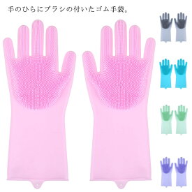 楽天市場 風呂 汚れ防止の通販