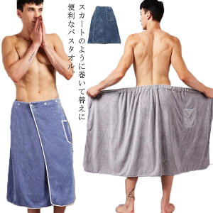 oX^I ^I Y |Pbgt _炩  oX[u r[`^I ₷ v[p^I C j   [EFA pW} s ӂӂ Cオ 